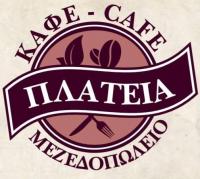 /customerDocs/images/avatars/67453/67453-ΤΑΒΕΡΝΑ-ΚΑΦΕ-TAVERN-CAFE-ΦΑΓΗΤΟ-ΚΑΦΕΣ-ΠΟΤΟ-PLATEIA-ΣΠΗΛΙΑ ΧΑΝΙΩΝ-SPILIA CHANIA-LOGO.jpg